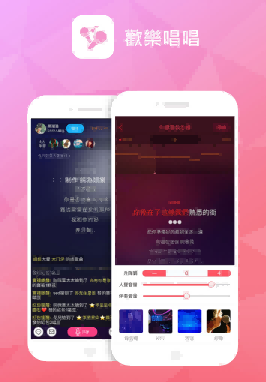 huanlechangchang-rating-app