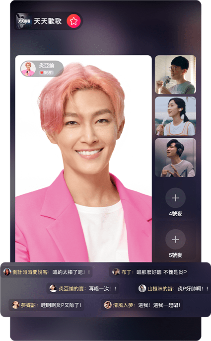 Multiplayer-K-song-room