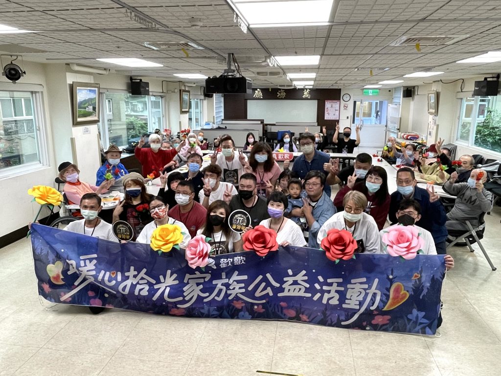 台北場合影