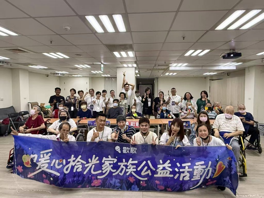 高雄場合影